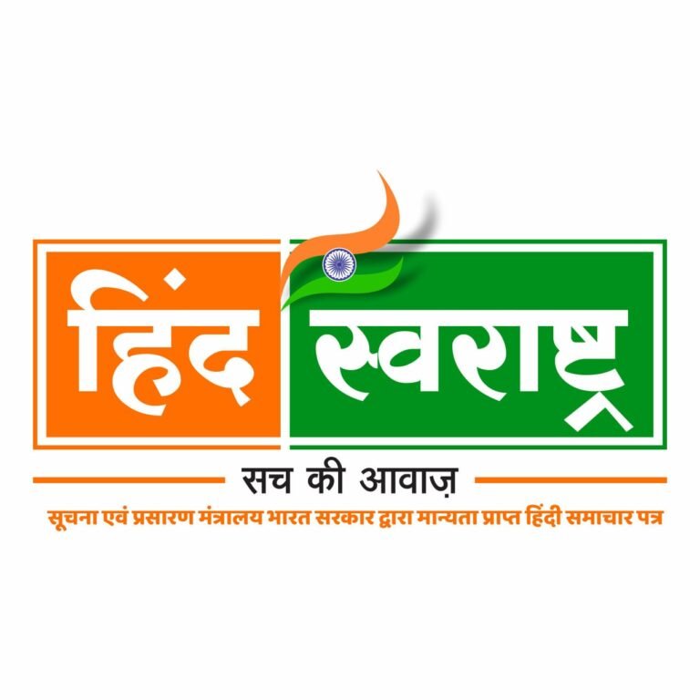 ग्राम पंचायत गढ़वार के तात्कालिक पंचायत सचिव के पुत्र की अनुकंपा नियुक्ति का आदेश जारी..