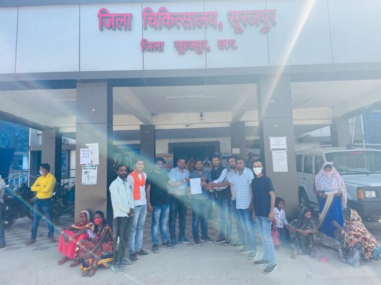 सूरजपुर : बीएमओ ने की 30 हजार रुपये की मांग,, शोशल मीडिया में ऑडियो हुवा वायरल…