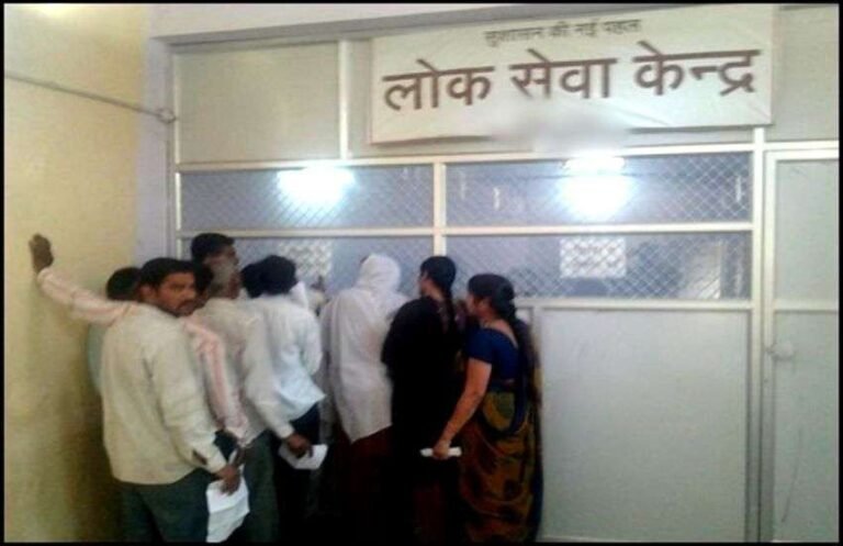 31 मार्च तक सभी हितग्राहियों का e-kyc आवश्यक,, प्रधानमंत्री किसान सम्मान निधि ई-केवाईसी कराने के लिए परेशान हो रहे हितग्राही..