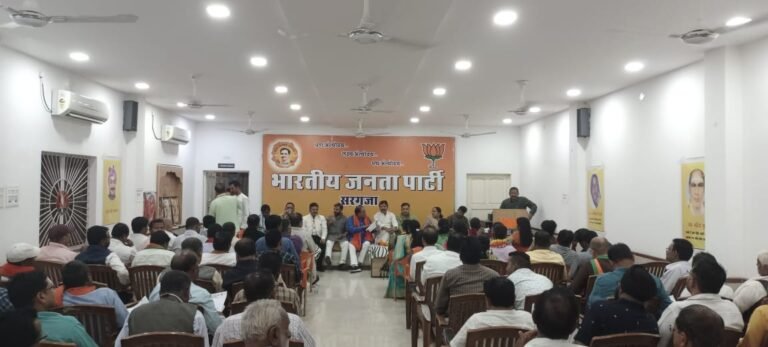 अब समय मुद्दों को लेकर मंडल से शक्ति केंद्र और बूथ तक जाने का है- श्रीकृष्ण राय….बड़ी संख्या में लोगों ने किया भाजपा प्रवेश …