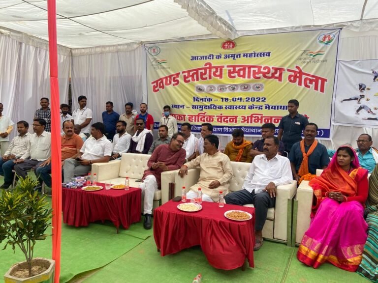अमृत महोत्सव कार्यक्रम के तहत विकासखंड स्तरीय स्वास्थ्य मेला का  हुआ आयोजन…