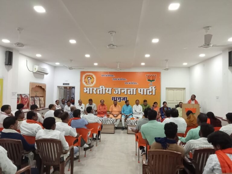 बूथ पर जाएं तो पार्टी के लिए जूझने व संघर्ष करने वाले कार्यकर्ताओं को नेता बना कर आएं- रामविचार नेताम…