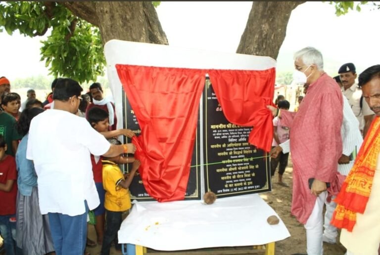 पंचायत मंत्री श्री टीएस सिंहदेव ने किया तीन करोड़ 97 लाख रुपये की लागत से निर्मित पुल का लोकार्पण व 9 नवीन ग्राम पंचायत भवन का भूमिपूजन…