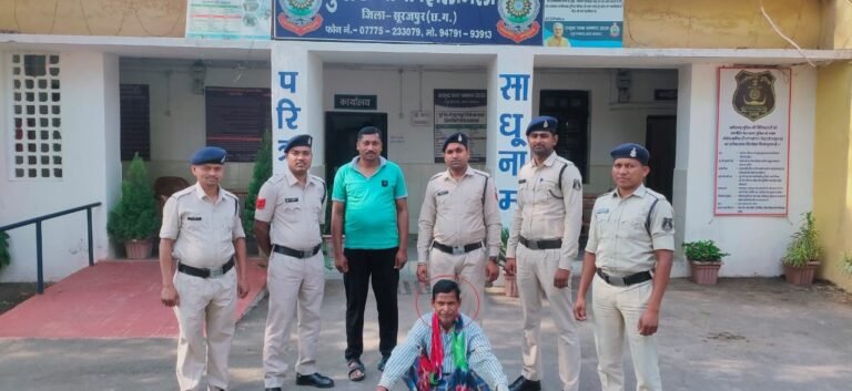 पत्नी की हत्या करने वाले हत्यारे पति को थाना झिलमिली पुलिस ने किया गिरफ्तार…