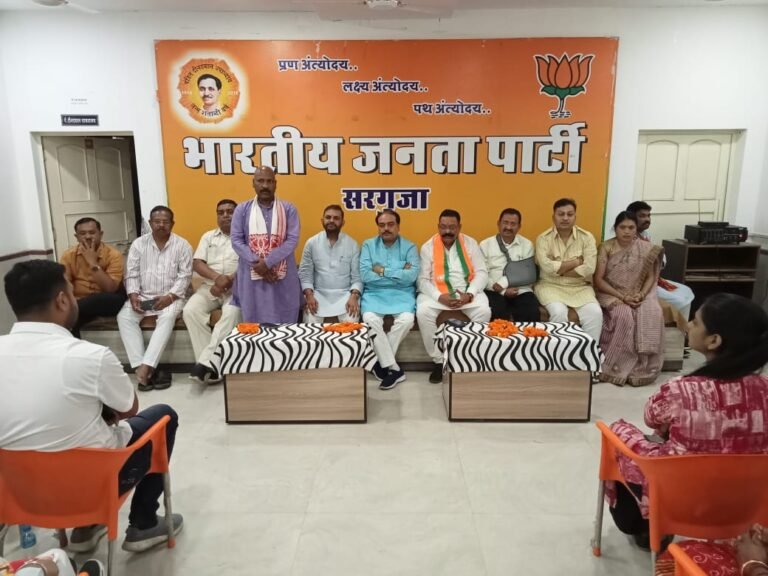 16 मई को भाजपा का जेल भरो आंदोलन, जेल भरो आन्दोलन को ऐतिहासिक बनाने भिड़ जाएं कार्यकर्ता- पवन साय