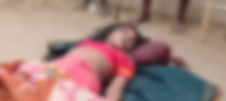 सूरजपुर ब्रेकिंग : पति ने की पत्नी की लाठी डंडे से पीट पीटकर हत्या..