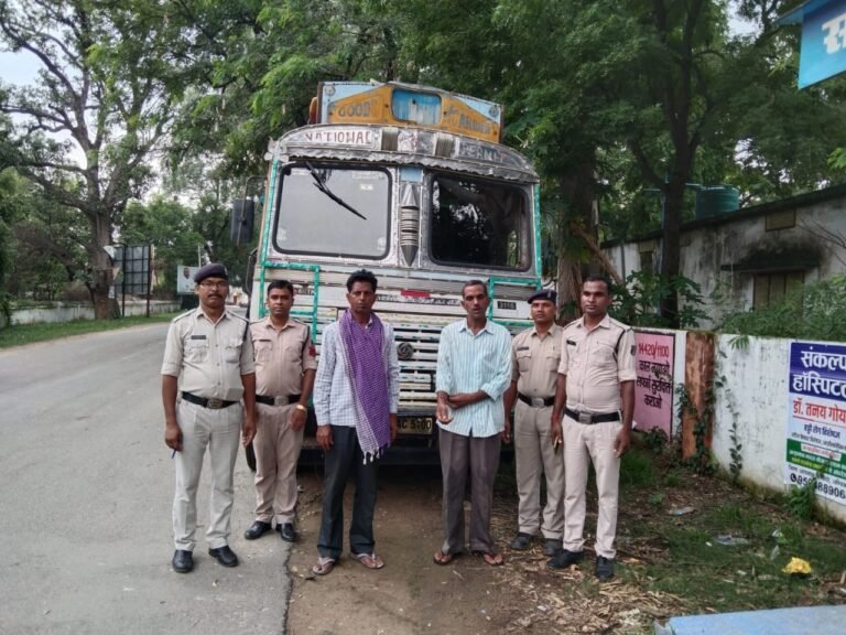 10 लाख 60 हजार रूपये कीमत के 15 टन कोयला एवं 1 ट्रक जप्त, दो गिरफ्तार…