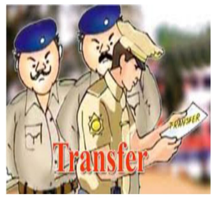 सुरजपुर पुलिस विभाग में गुपचुप तरीके से हुई ट्रांसफर,किसी को कानो कान नही हुई खबर,जब नही भेजना था नए पदस्थापना पर तो क्यों जारी किया गया आदेश