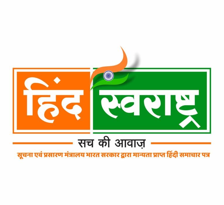 पुटू बिनने गए दादी और नाती– नातिन का शव…हादसा या आत्महत्या पुलिस कर रही जांच…