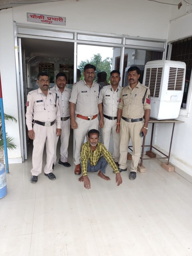 अम्बिकापुर : फावड़े से वारकर भाई ने की छोटे भाई की हत्या…गिरफ्तार…