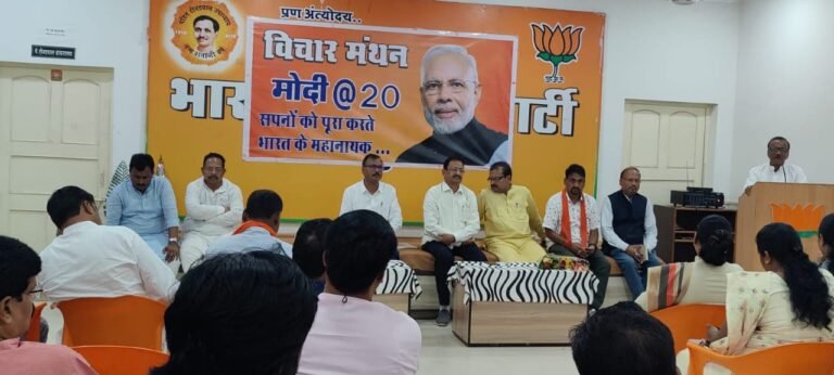 अपनी कर्मठता व कार्यकुशलता से देश को आगे ले जा रहे मोदी – भगवान दास मोदी है तो मुमकिन है सिर्फ नारा नही यथार्थ है – हरिशंकर जायसवाल …