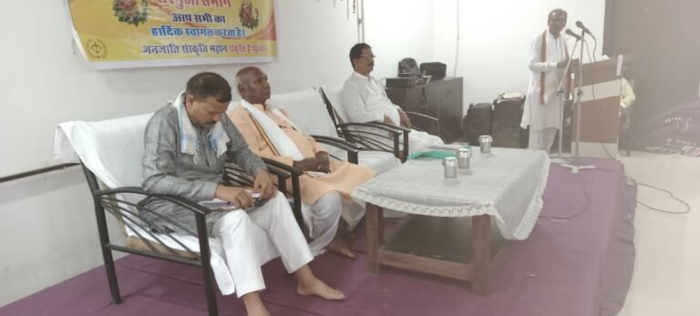 मुख्य वक्ता के रूप में शामिल हुए आरएसएस प्रांत प्रचारक प्रेम शंकर सिदार…