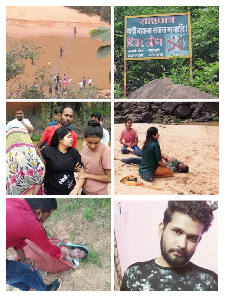 पिकनिक मनाने आए 7 लोग पानी में डूबे: 1 युवती को बचाया गया वही 3 लोगो की लाश मिली, 3 की तलाश जारी…