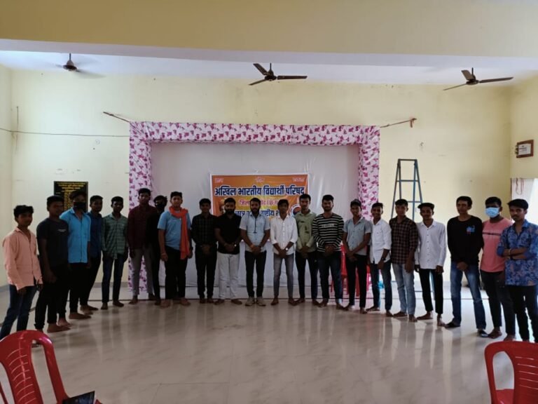 अखिल भारतीय विद्यार्थी परिषद बालोद नवीन कार्यकारिणी का गठन… नए चेहरे को मिला स्थान