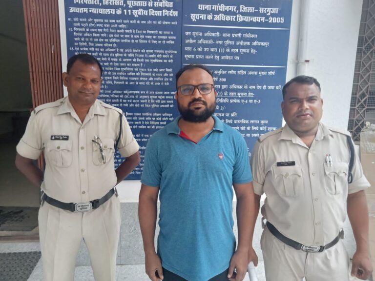 कृष्णा हुंडई शोरूम का प्रबंधक धोखाधड़ी मामले में गिरफ्तार….