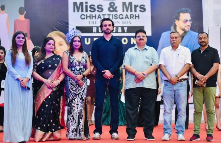 एफडीसीए छत्तीसगढ़ द्वारा किया गया मिस & मिसेज सरगुजा का आयोजन….