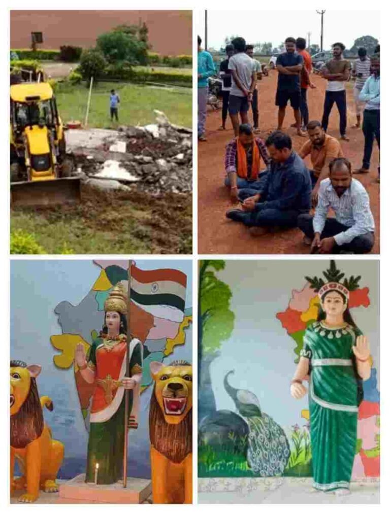 पीटीएस केंद्र में भारत माता और छत्तीसगढ़ महतारी के मंदिर को तोड़ने के बाद मचा बवाल…