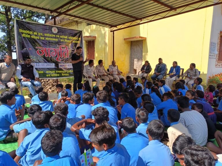 वन परिक्षेत्र मैनपाट में “वन मितान” कार्यक्रम का किया गया आयोजन, स्कूली बच्चों को दी गई वन्य जीव जंतुओं से संबंधित जीवंत परिचय…