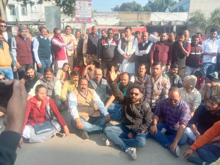 भाजपा ने की स्वास्थ्य मंत्री टी.एस.सिंहदेव को तत्काल मंत्रिमंडल से बर्खास्त करने की मांग….जमकर लगे नारे किया विरोध प्रदर्शन…