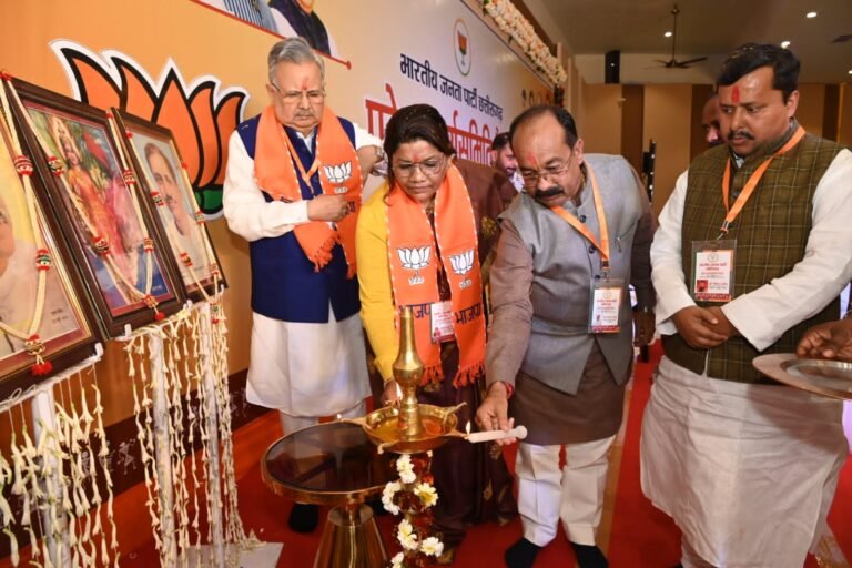 प्रदेश भाजपा कार्यसमिति की दो दिनी बैठक अंबिकापुर में शुरू…