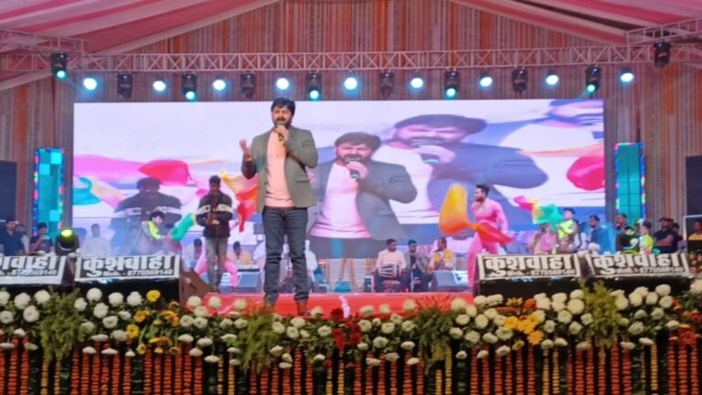 पवन के भोजपुरी लोकगीतों से थिरके दर्शक, खाद्य मंत्री ने हितग्राहियों को बांटा डेढ़ करोड़ का चेक…