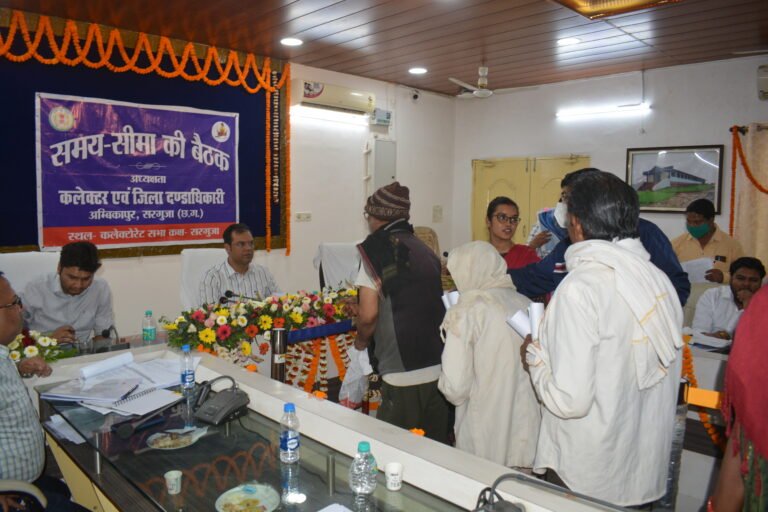 लखनपुर पटवारी को निलंबित करने व जांच कार्यवाही शुरू करने कलेक्टर ने दिए निर्देश…