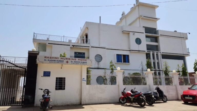 प्रसव के दौरान जच्चा-बच्चा की मौत, नर्सिंग होम पर लापरवाही का आरोप, थाने में हुई शिकायत….