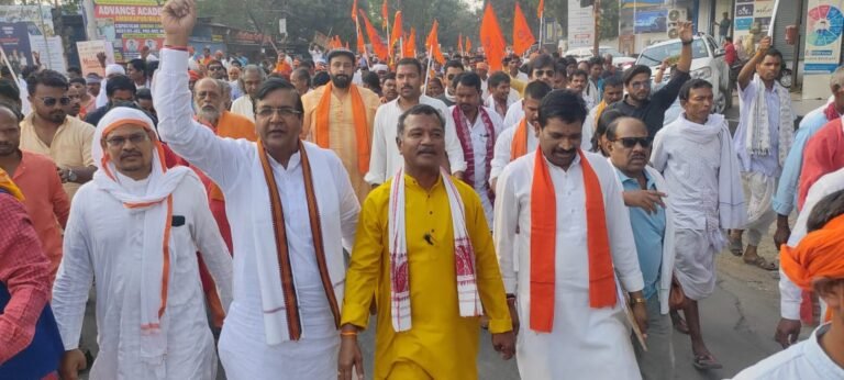 सनातन स्वाभिमान रैली : छत्तीसगढ़ शासन प्रशासन एवं धर्मांतरण के खिलाफ गर्जना एवं रैली कर पुलिस महानिरीक्षक छत्तीसगढ़ के नाम अंबिकापुर में सौंपा ज्ञापन…