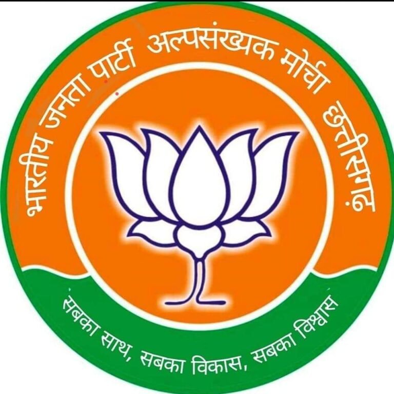 आम जनता मूलभूत सुविधाओं से वंचित – भाजपा अल्पसंख्यक मोर्चा जिला मीडिया प्रभारी
