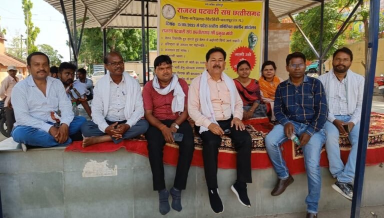 पटवारियों के हड़ताल का असर आम जनता पर…