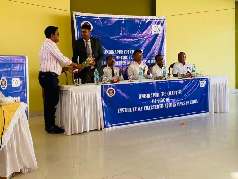 सीए सीपीई चैप्टर अंबिकापुर द्वारा सब्सिडी और पिछडे क्षेत्रों के विकास के अनुदान पर एक विस्तृत कार्यशाला का किया गया आयोजन….