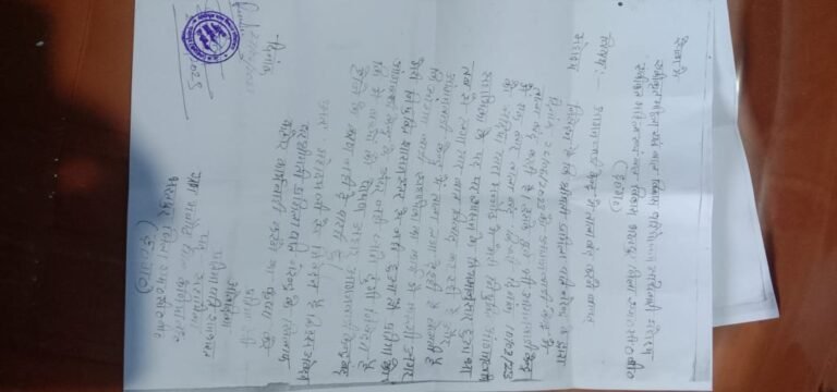 आंगनवाड़ी कार्यकर्ता की मनमानी: 6 महीने से लगा कर रखा है केंद्र में ताला, सहायिका को नहीं करने देती है काम,,, सहायिका ने की शिकायत….