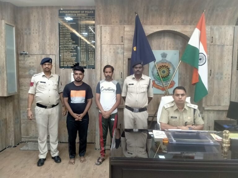 लोन कार्ड बंद करने का झांसा देकर छह लाख ठगे, दो गिरफ्तार…