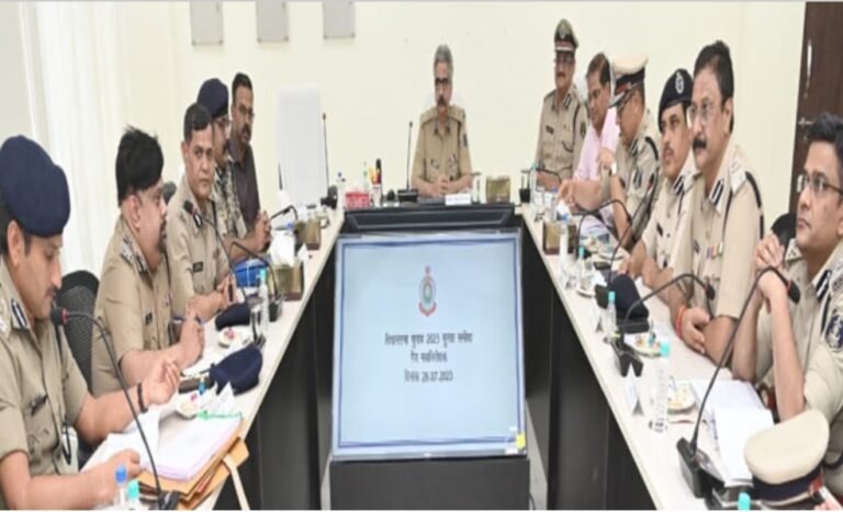 छत्तीसगढ़ में नये पुलिस रेंज का गठन… देखें रायपुर, बिलासपुर, दुर्ग, राजनांदगांव, सरगुजा में कौन कौन से जिले रहेंगे…