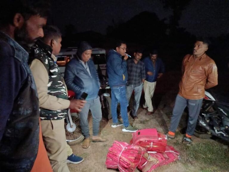 BJP कार्यकर्ताओं द्वारा अमरजीत भगत के नाम पर साड़ी बांटते लोगो को पकड़कर चुनाव निर्वाचन टीम को किया गया सुपुर्द….