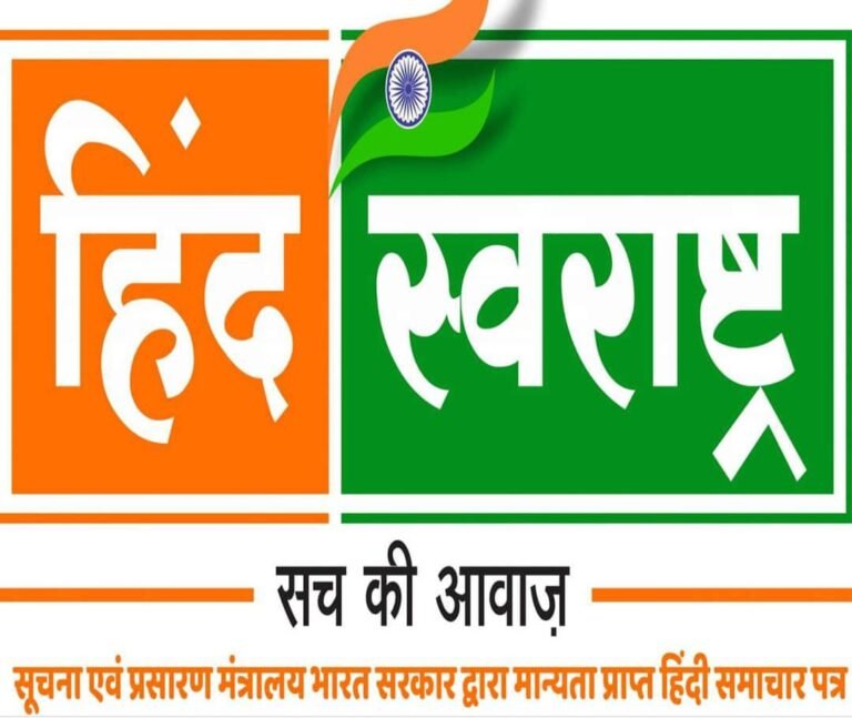 चुनाव कार्य में लापरवाही: 3 बीएलओ को नोटिस जारी…