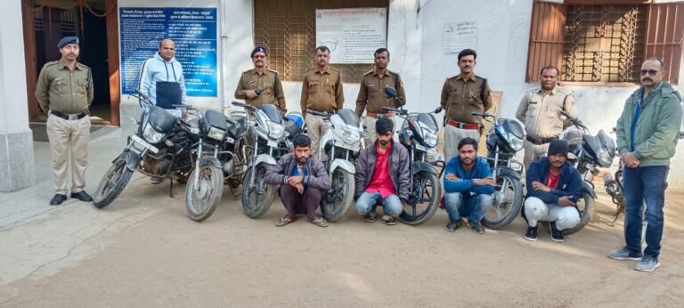 दुपहिया वाहन चोरी मामले मे सरगुजा पुलिस की कार्यवाही, 1 अंतर्राज्यीय आरोपी सहित कुल 04 आरोपी किये गए गिरफ्तार…