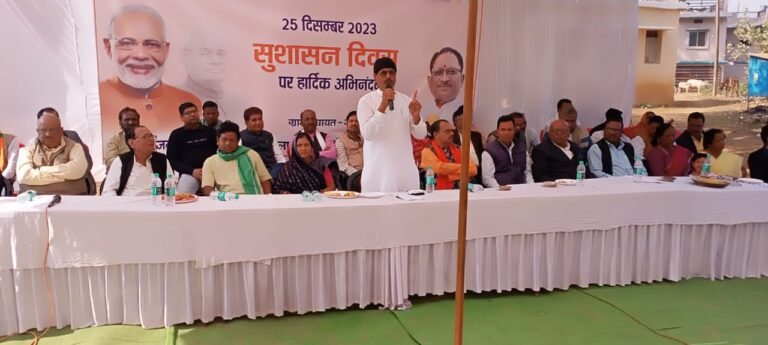 अटल चौक में सुशासन दिवस का  किया गया आयोजन…