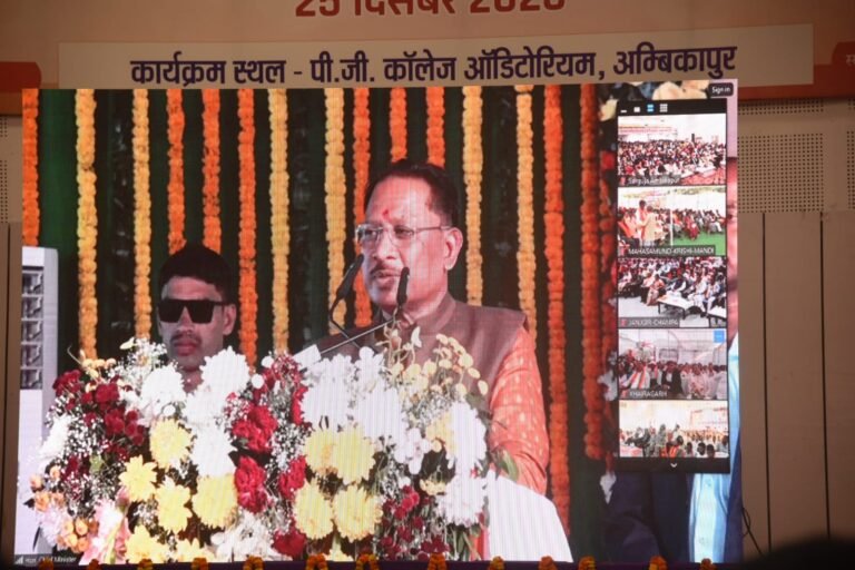 जिले के 31,662 किसानों के खाते में आए 60.67 करोड़ रुपए की राशि, जरूरत पड़ने पर धान खरीदी …