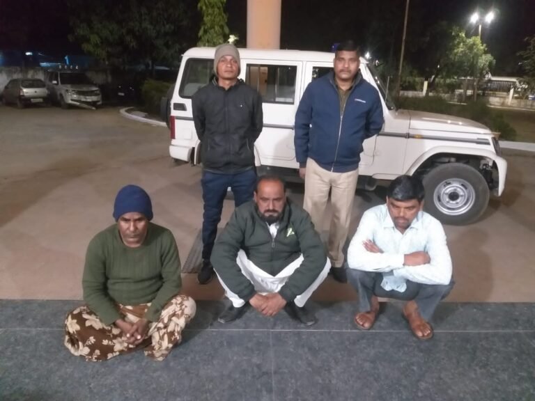 दूसरे की जमीन को अपना बताकर आरोपियों ने बेच दी जमीन, 3 आरोपी गिरफ्तार…