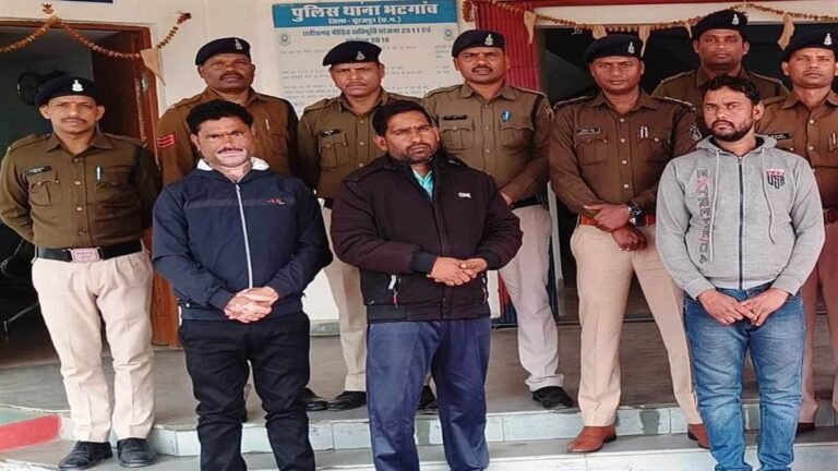 झूठे आरोप से प्रताड़ित होकर युवक की आत्महत्या, 4 गिरफ्तार…