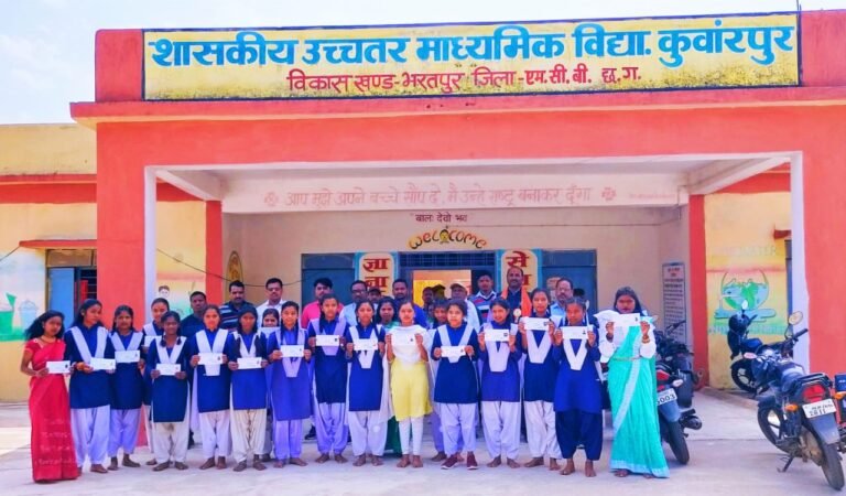 शासकीय उच्चतर माध्यमिक विद्यालय कुंवारपुर में धूम धाम से मनाया गया विदाई समारोह…