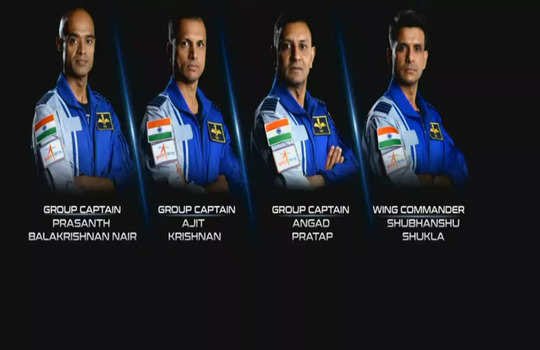 गगनयान मिशन के लिए अंतरिक्ष जाएंगे 4 भारतीय…