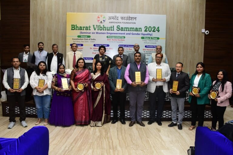 देश की विशिष्ट हस्तियों को मिला विभूति सम्मान…