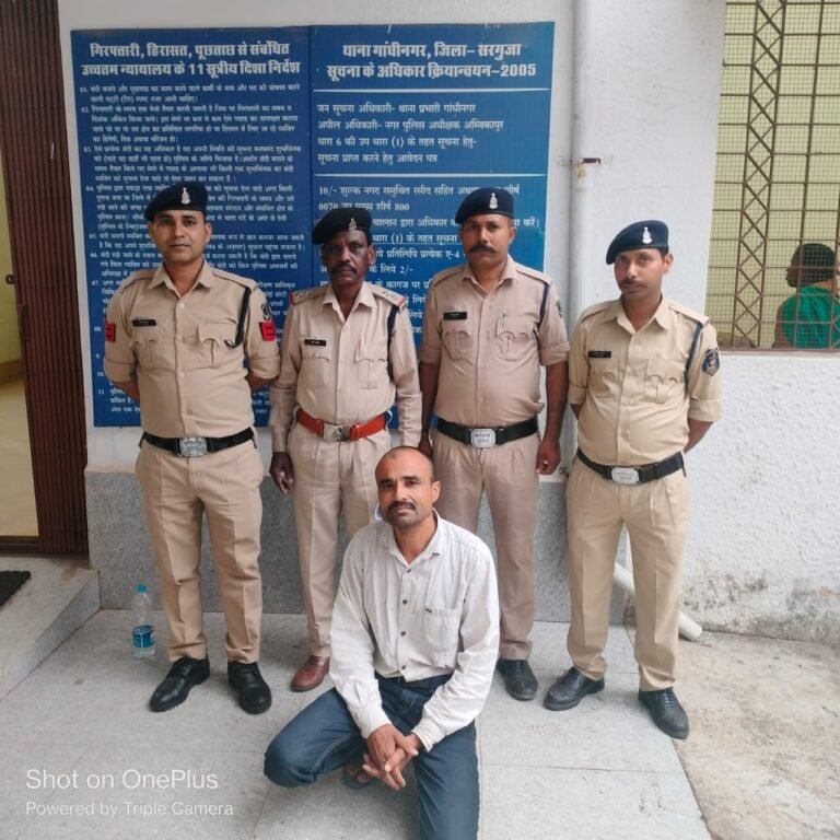 कार से 140 लीटर महुआ शराब बरामद, युवक गिरफ्तार…