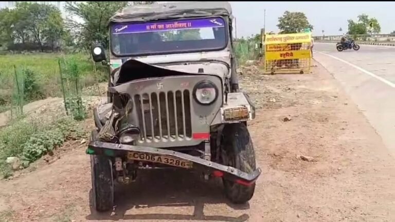 स्कूली छात्रों से भरी जीप को हाइवा ने मारी टक्‍कर, एक की मौत, आठ घायल…