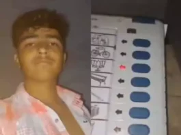 युवक ने 8 बार डाला वोट, वीडियो वायरल होने के बाद गिरफ्तार, पोलिंग पार्टी के सभी सदस्यों को किया गया निलंबित,, देखे वायरल वीडियो…