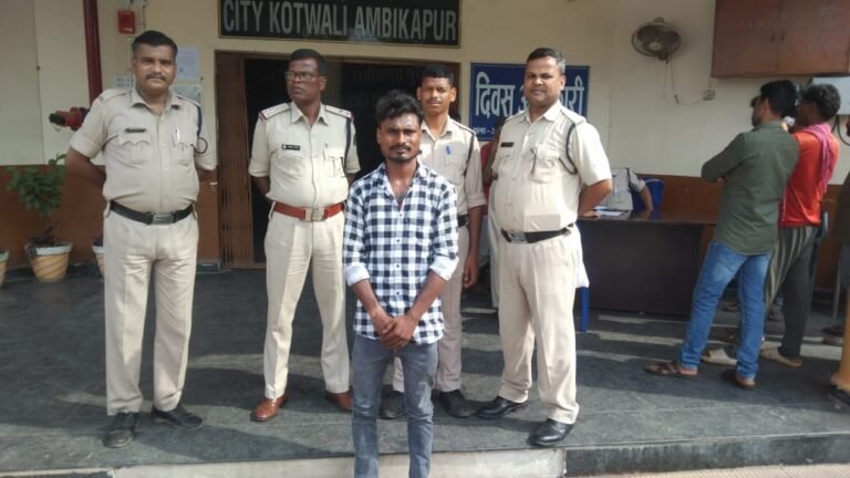 नशे के विरुद्ध सरगुजा पुलिस की कार्यवाही: 80 नग नशीले इंजेक्शन के साथ एक आरोपी गिरफ्तार…