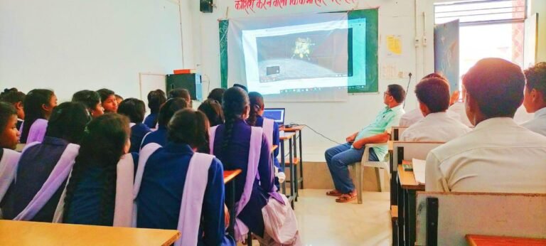 शा.उ.मा. विद्यालय कुंवारपुर में मनाया गया राष्ट्रीय अंतरिक्ष दिवस…