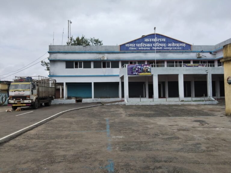 सफाई के मामले में नगर पालिका मनेंद्रगढ़ फेल, विभिन्न वार्ड का कचरा एक जगह इकट्ठा, सफाई करने में नाकाम नहीं दे रहे हैं ध्यान…